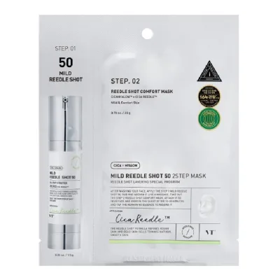 Masca de fata ica Mild Reedle Shot 50 2-Step, 1.5g+25g, VT Cosmetics